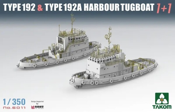 Збірна модель 1/350 Буксир Type 192 та 192A комплект 1+1 Takom 6011 детальное изображение Флот 1/350 Флот