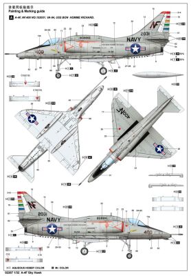Сборная модель 1/32 Реактивный штурмовик A-4F Skyhawk Трумпетер 02267 детальное изображение Самолеты 1/32 Самолеты