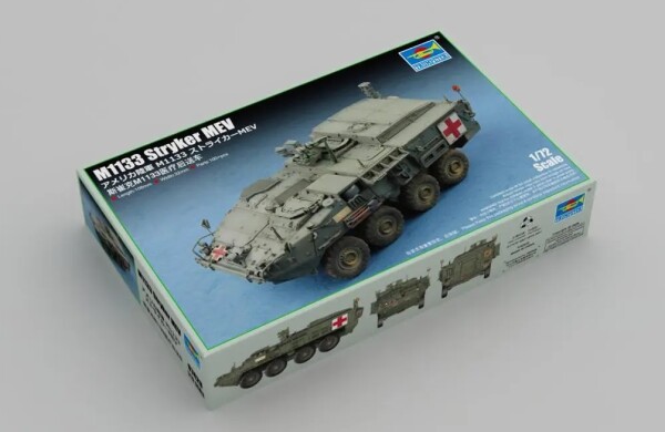 Збірна модель 1/72 Машина медичної евакуації М1133 Страйкер MEV Трумпетер 07428 детальное изображение Бронетехника 1/72 Бронетехника