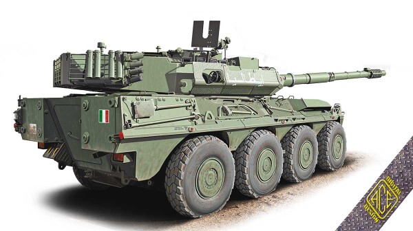 Scale model 1/72 Italian combat vehicle Centauro B1T Universal ACE 72424 детальное изображение Бронетехника 1/72 Бронетехника