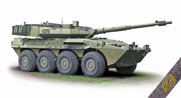 Сборная модель 1/72 Итальянская боевая машина B1 Centauro AFV (ранняя серия) ACE 72437 детальное изображение Бронетехника 1/72 Бронетехника