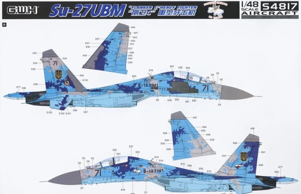 Збірна модель 1/48 Літак Su-27UB &quot;Flanker-C&quot; ВПС України обмежена серія - у цифровому камуфляжі Great Wall Hobby S4817 детальное изображение Самолеты 1/48 Самолеты