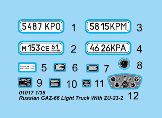 Збірна модель легкої вантажівки ГАЗ-66 з ЗУ-23-2 детальное изображение Автомобили 1/35 Автомобили