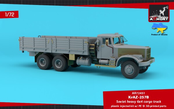 Сборная модель 1/72 Советский тяжёлый грузовик 6х4 КрАЗ-257Б Armory Models Group 72451 детальное изображение Автомобили 1/72 Автомобили