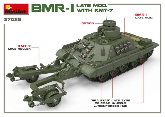 Armored vehicle BMR-1 late modification with KMT-7 детальное изображение Бронетехника 1/35 Бронетехника