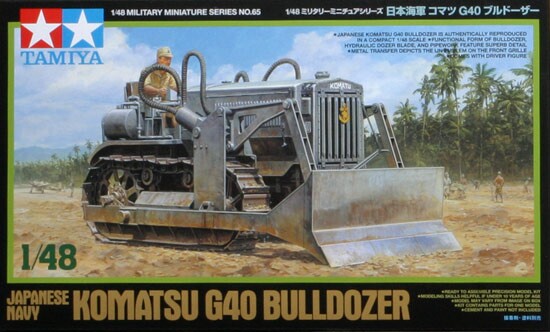 Сборная модель 1/48 Бульдозер Komatsu G40 Tamiya 32565 детальное изображение Автомобили 1/48 Автомобили
