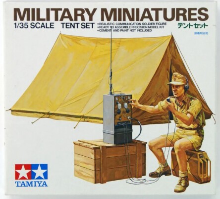 Збірна модель 1/35 Комплект намету Tamiya 35074 детальное изображение Наборы деталировки Диорамы