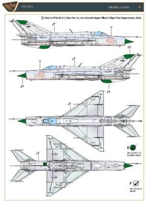 Декаль 1/72 МіГ-21 Повітряні сили України Clear Prop CPD72012 детальное изображение Декали Афтермаркет