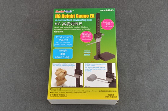 Вимірювач висоти HG EX Master Tools 09995 детальное изображение Разное Инструменты