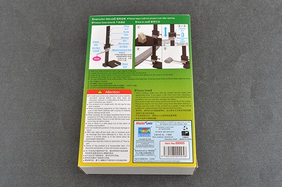 Вимірювач висоти HG EX Master Tools 09995 детальное изображение Разное Инструменты