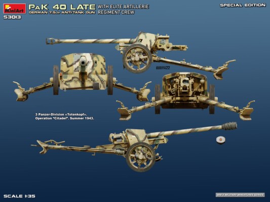 Сборная модель 1/35 Немецкая пушка 7.5 PaK 40 позднего выпуска с экипажем MiniArt 53013 детальное изображение Артиллерия 1/35 Артиллерия