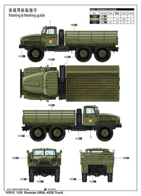 Збірна модель 1/35  вантажівки УРАЛ-4320 Trumpeter 01012 детальное изображение Автомобили 1/35 Автомобили