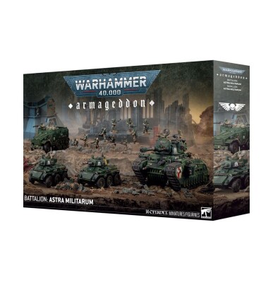Игровой набор Warhammer 40000 - ARMAGEDDON BATTALION - ASTRA MILITARUM детальное изображение Имперская Гвардия Армии Империума
