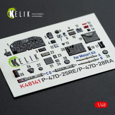 Republic P-47D - 25RE/28RA 3D декаль інтер'єр для комплекту MiniArt 1/48 KELIK K48141 детальное изображение 3D Декали Афтермаркет