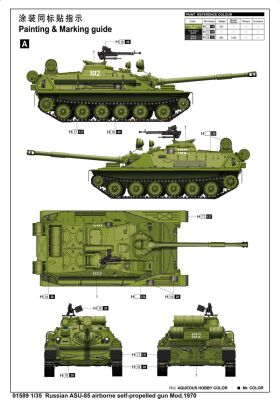 Сборная модель 1/35 Самоходная артиллерийская установка АСУ-85 (обр. 1970) Трумпетер 01589 детальное изображение Артиллерия 1/35 Артиллерия