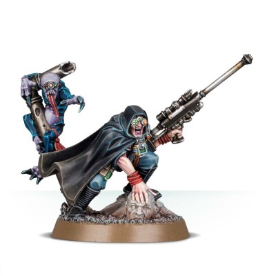 GENESTEALER CULTS: SANCTUS детальное изображение Культ Генокрадов Армии Ксеносов