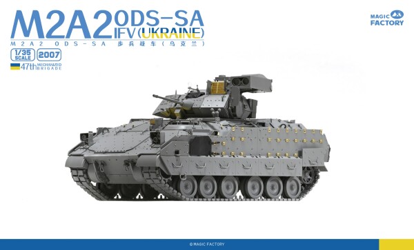 preview Сборная модель 1/35 БМП M2A2 Bradley ODS-SA на вооружении Украины (47-я механизированная бригада)