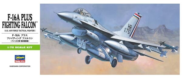 Scale model 1/72 F-16A PLUS FIGHTING FALCON B1 Hasegawa 00231 детальное изображение Самолеты 1/72 Самолеты