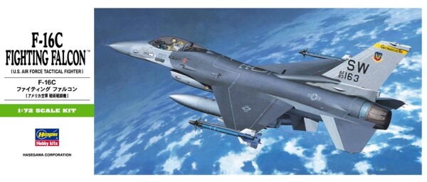 Збірна модель 1/72 Літак F-16C Fighting Falcon Hasegawa 00232 детальное изображение Самолеты 1/72 Самолеты