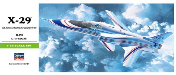 Збірна модель літака X-29 B13 1:72 детальное изображение Самолеты 1/72 Самолеты