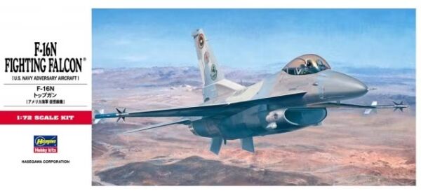 Збірна модель літака F-16N FIGHTING FALCON C12 1:72 детальное изображение Самолеты 1/72 Самолеты