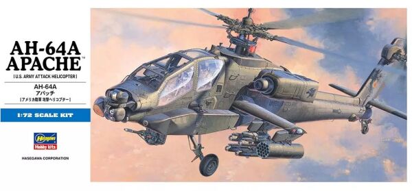 Scale model 1/72 helicopter AH-64A Apache Hasegawa 00436 детальное изображение Вертолеты 1/72 Вертолеты