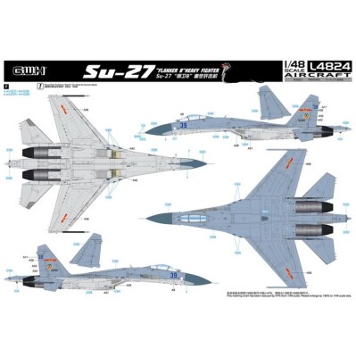 Сборная модель 1/48 Самолет Су-27 &quot;Flanker-B&quot; Great Wall Hobby L4824 детальное изображение Самолеты 1/48 Самолеты