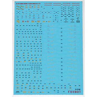 Foxbot 1:72 Digital Rooks decal: Su-25 of the Ukrainian Air Force, with technical inscriptions FB 72-056T детальное изображение Декали Афтермаркет