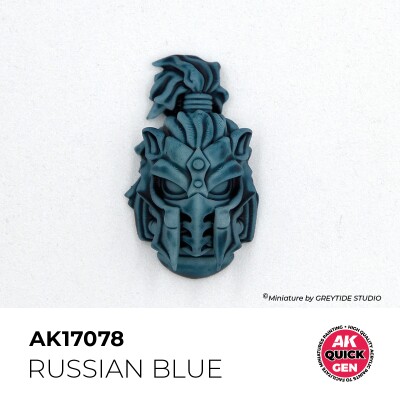 Acrylic paint rUSSIAN BLUE (military) QUICK GEN COLOR AK-interactive AK 17078 детальное изображение QUICK GEN COLOR Краски