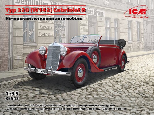 Scale model 1/35 German car Type 320 (W142) Cabriolet B ICM 35543 детальное изображение Автомобили 1/35 Автомобили