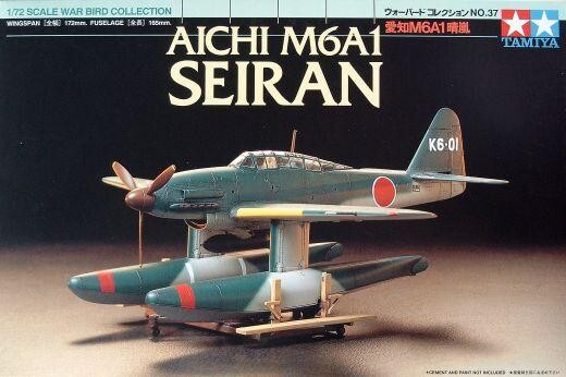 Збірна модель 1/72 бомбардувальник Aichi M6A1 Seiran Tamiya 60737 детальное изображение Самолеты 1/72 Самолеты