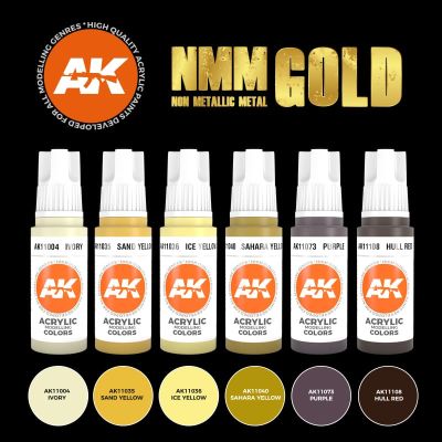 NMM (NON METALLIC METAL) GOLD детальное изображение Наборы красок Краски