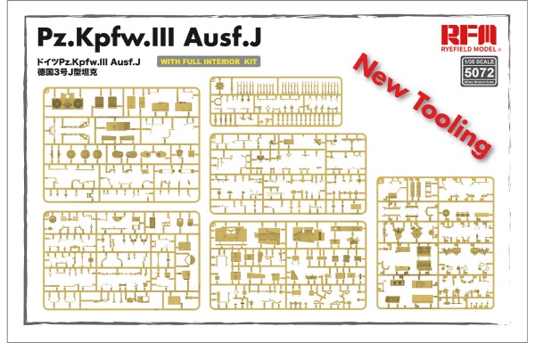 Збірна модель 1/35 Танк Pz.Kpfw.III Ausf.J з повним інтер'єром Rye Field Model RM-5072 детальное изображение Бронетехника 1/35 Бронетехника