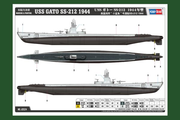 USS GATO SS-212 1944 детальное изображение Подводный флот Флот