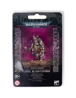 DEATH GUARD: FOUL BLIGHTSPAWN детальное изображение Гвардия Смерти Армии Хаоса