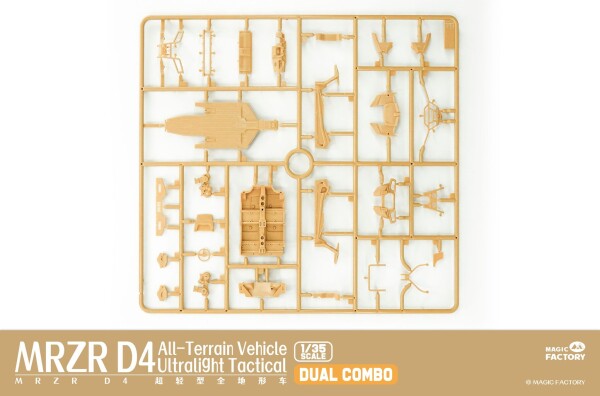 Збірна модель 1/35 Надлегкий тактичний всюдихід MRZR D4 (Dual Combo Set) Magic Factory 2005 детальное изображение Автомобили 1/35 Автомобили