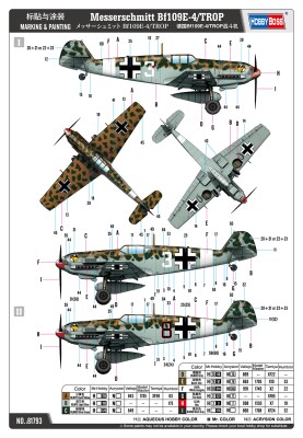 Сборная модель 1/48 Самолет Мессершмитт Bf109E-4/TROP ХоббиБосс 81793 детальное изображение Самолеты 1/48 Самолеты