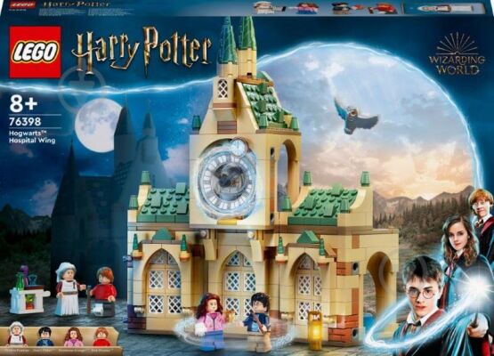 Конструктор LEGO Harry Potter Больничное крыло Хогвартса детальное изображение Harry Potter Lego