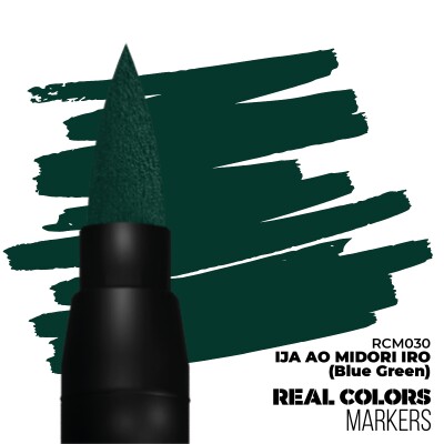 Маркер - Японский Сине-зеленый RCM 030 детальное изображение Real Colors MARKERS Краски