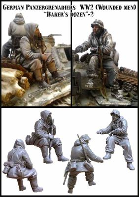  German Panzergrenadiers  WW2 (Wounded men) детальное изображение Фигуры 1/35 Фигуры