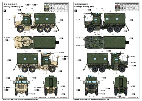 Збірна модель 1/35 Вантажний автомобіль MK.23 MTVR з комплектом бронезахисту Trumpeter 01080 детальное изображение Автомобили 1/35 Автомобили