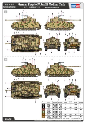 Збірна модель 1/48 Німецький середній танк Pzkpfw IV Ausf.H HobbyBoss 84841 детальное изображение Бронетехника 1/48 Бронетехника