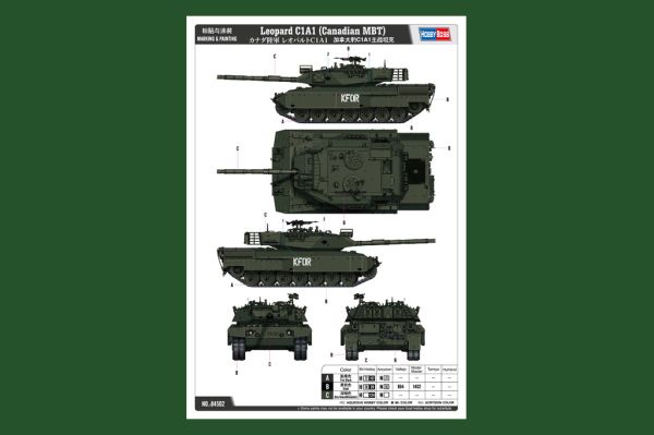 Leopard C1A1 (Canadian MBT) детальное изображение Бронетехника 1/35 Бронетехника