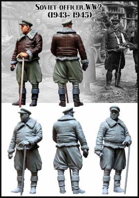 Soviet officer . WW2 ( 1943 - 1945 ) детальное изображение Фигуры 1/35 Фигуры