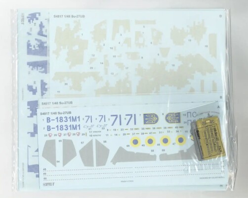Збірна модель 1/48 Літак Su-27UB &quot;Flanker-C&quot; ВПС України обмежена серія - у цифровому камуфляжі Great Wall Hobby S4817 детальное изображение Самолеты 1/48 Самолеты