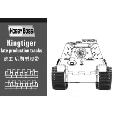 Kingtiger  late production tracks детальное изображение Траки Афтермаркет