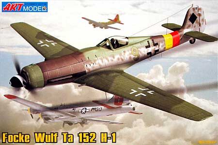 TA-152 детальное изображение Самолеты 1/72 Самолеты