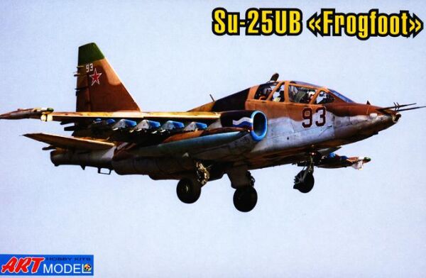 Su-25UB детальное изображение Самолеты 1/72 Самолеты