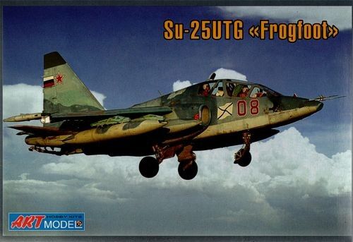 Su-25UTG детальное изображение Самолеты 1/72 Самолеты
