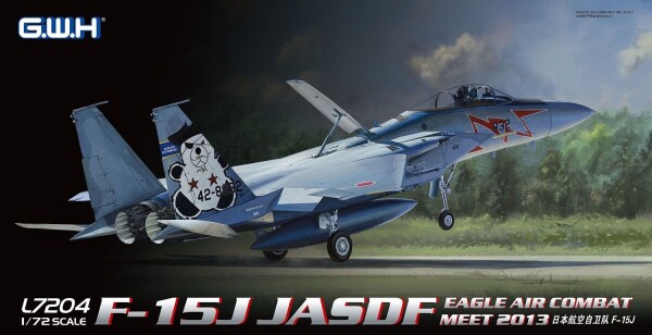 Сборная модель 1/72 Самолет JASDF Ф-15J Eagle Great Wall Hobby L7204 детальное изображение Самолеты 1/72 Самолеты